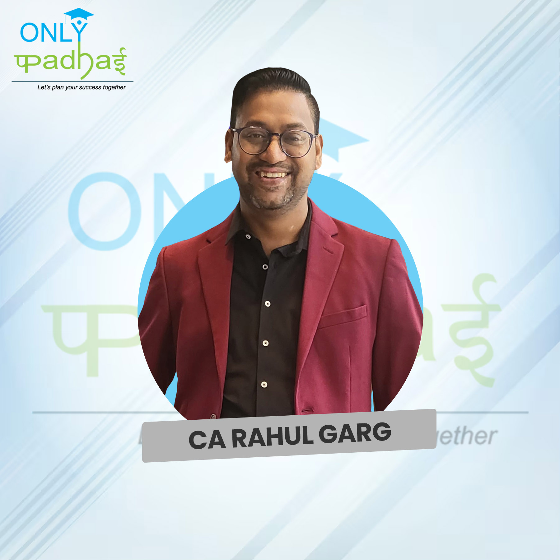 1772171169-CA Rahul Garg.jpg